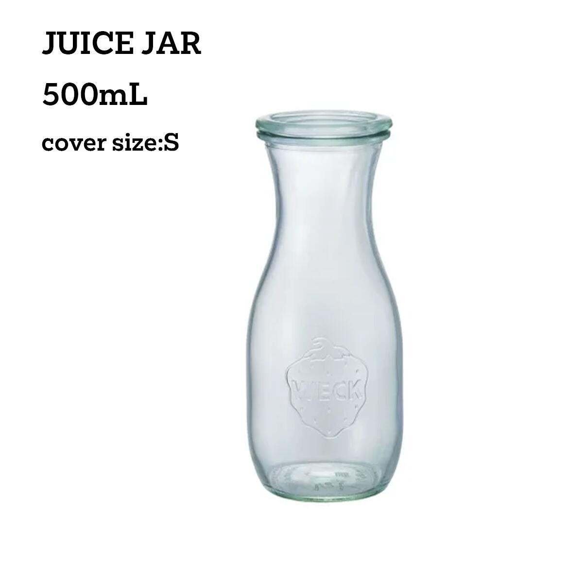 WECK ガラスキャニスター764 【JUICE JAR】 500ml 蓋Sサイズ ※リサイクルガラスの為気泡歪み等有ります。多少の擦れ傷等も有ります。ご承知お願いいたします。 （リサイクルガラス瓶）