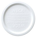 （WECK）ガラスキャニスター用プラスチックカバー（XLサイズ）φ127mm（1枚単位での販売）