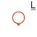 (WECK)ガラスキャニスター用ゴムパッキン(Lサイズ)(1枚単位での販売)