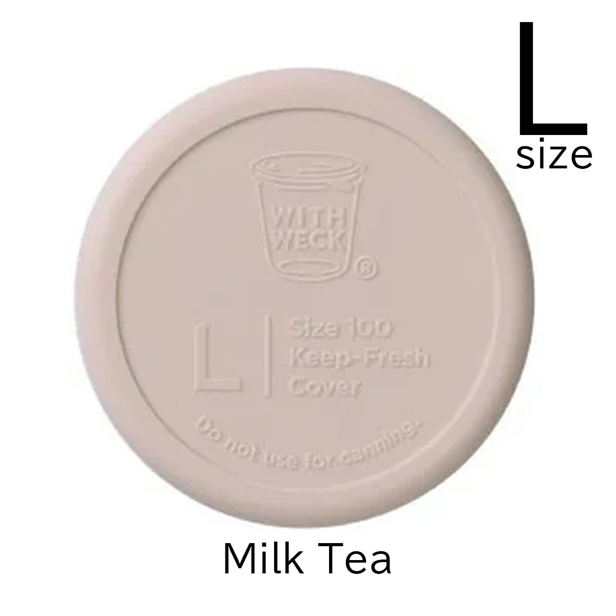 WECK ガラスキャニスター用SILICONE CAP 【Lサイズ】 Milk Tea ミルクティー ※1個単位の販売です。 （W..