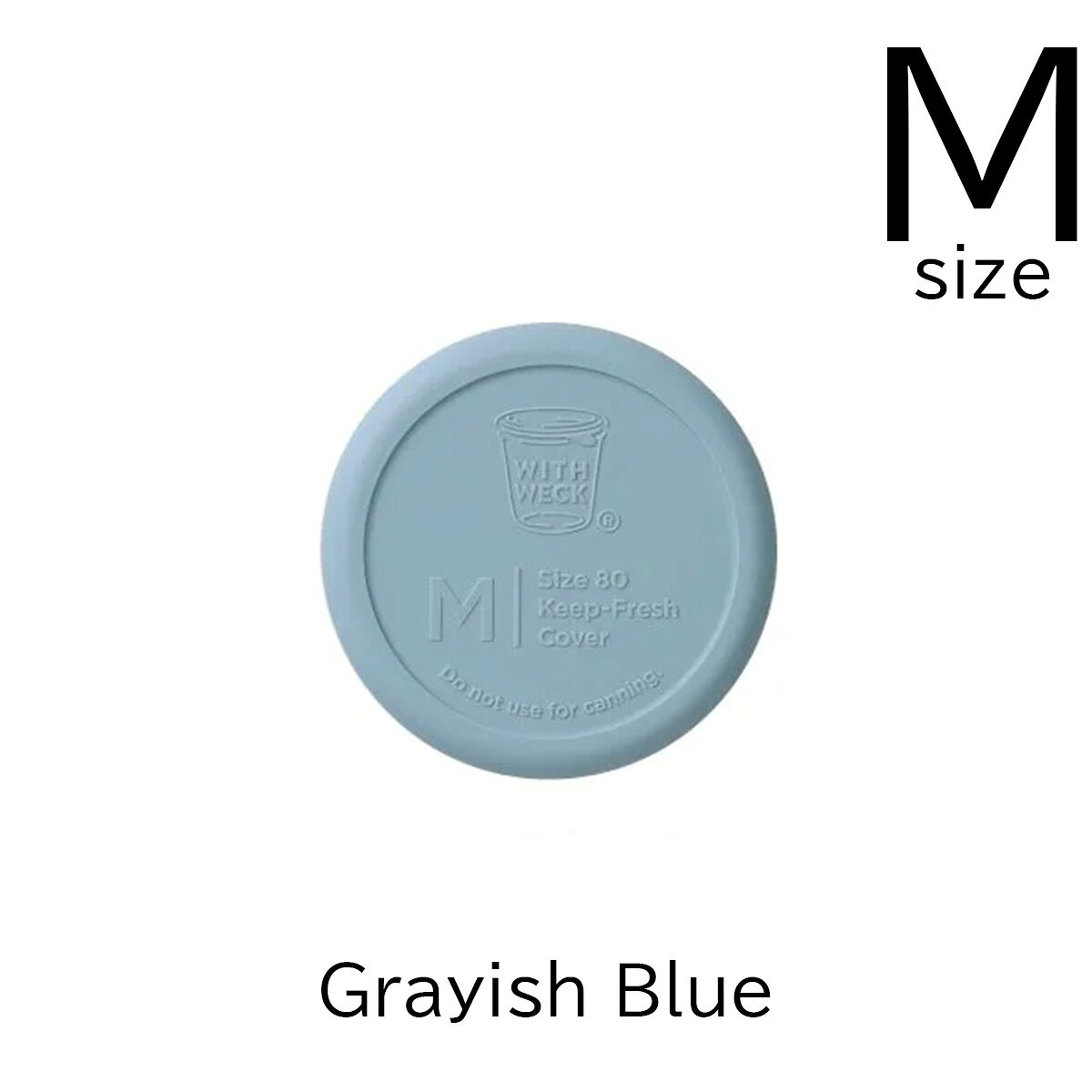 Rakuten - WECK ガラスキャニスター用SILICONE CAP 【Mサイズ】 Grayish Blue グレイッシュブルー ※1個単位の販売です。 （WITH WECK）