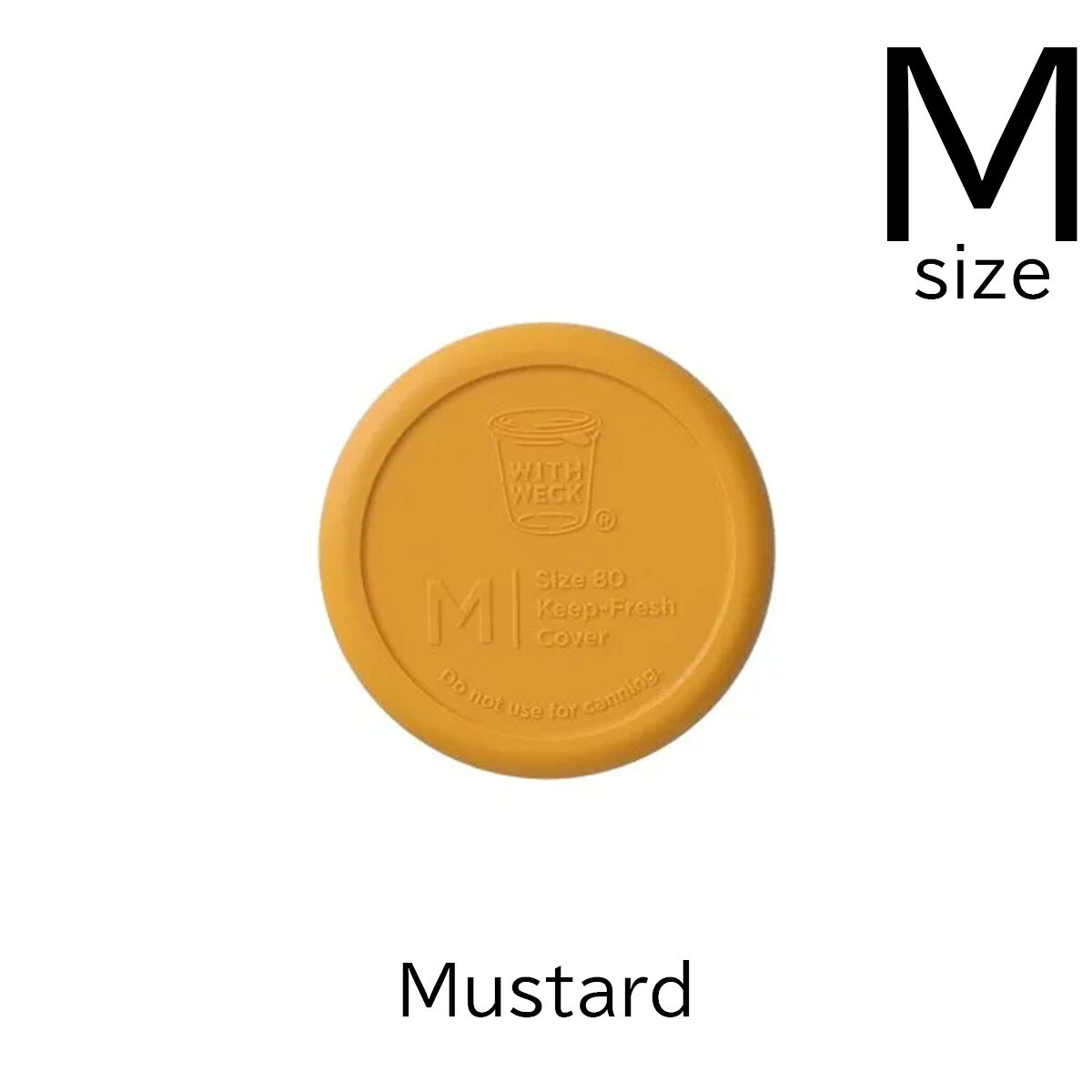 樂天商城 - WECK ガラスキャニスター用SILICONE CAP 【Mサイズ】 Mustard マスタード ※1個単位の販売です。 （WITH WECK）