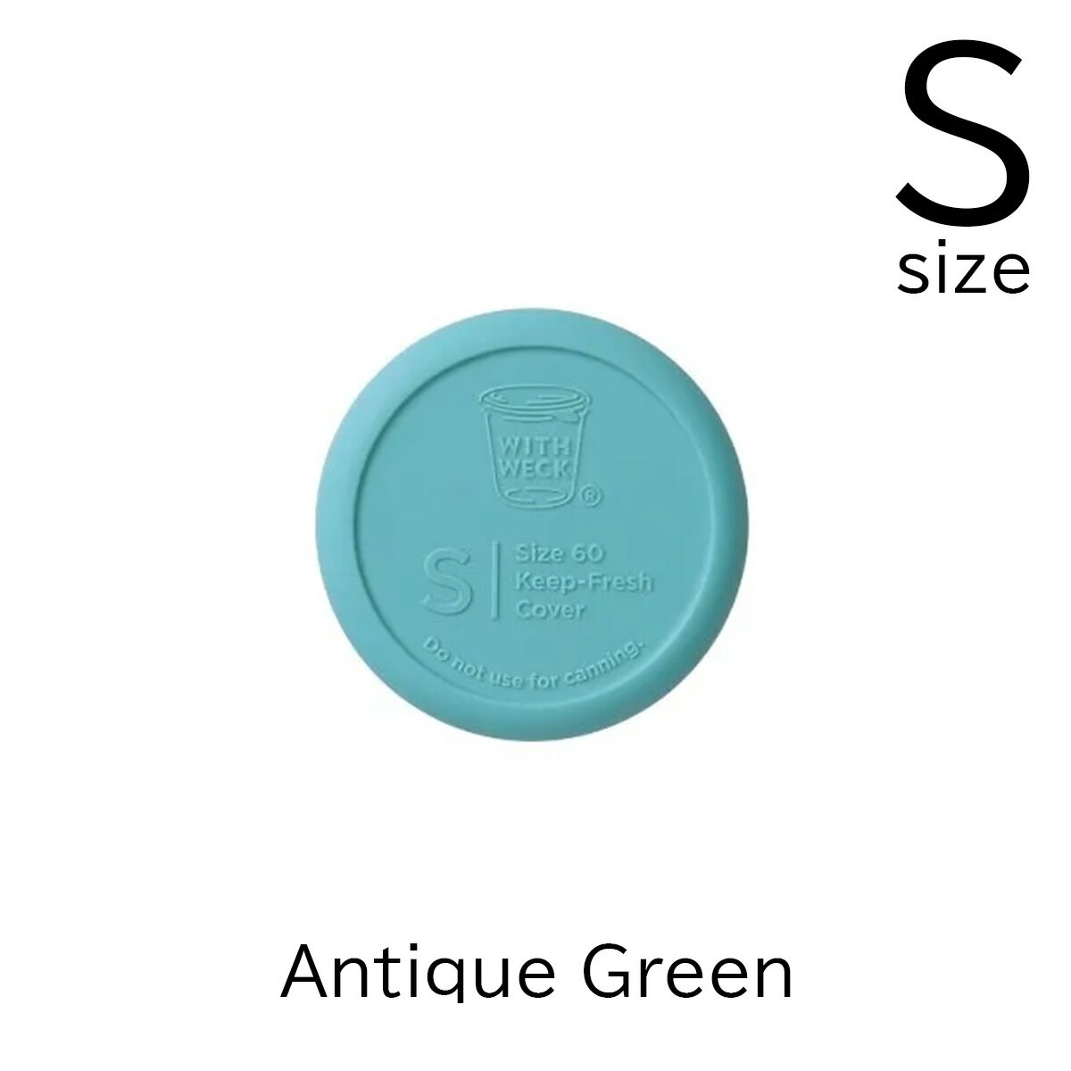 WECK ガラスキャニスター用SILICONE CAP 【Sサイズ】 Antique Green アンティークグリーン ※1個単位の販売です。 （WITH WECK）
