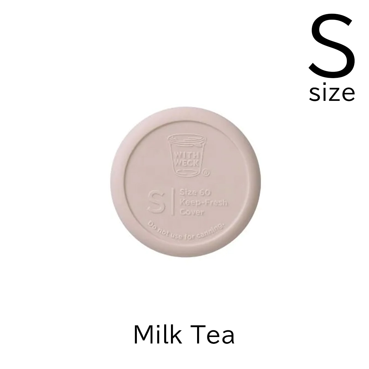WECK ガラスキャニスター用SILICONE CAP 【Sサイズ】 Milk Tea ミルクティー ※1個単位の販売です。 （W..