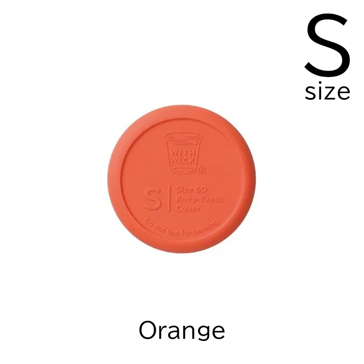 楽天市場】容器 オレンジ 蓋の通販