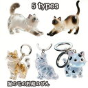 【期間限定で使える10%OFFクーポン】猫の毛 キーホルダー ペット 透明猫型収納ボックス ペットの記念品の陳列ケース 猫の毛の貯蔵のびん 創造的な猫の毛皮のコ...