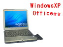 39%OFFセール♪【値下げ!!】 NEC VersaPro VA10J P3-1G 大画面 XPリカバリ Office付 3ヶ月保証 (H20x)【中古パソコン】【あす楽対応_関東】【PC家電_014P2】ポイント2倍【即納】【PC家電_046P2】 PUP090529MJ02