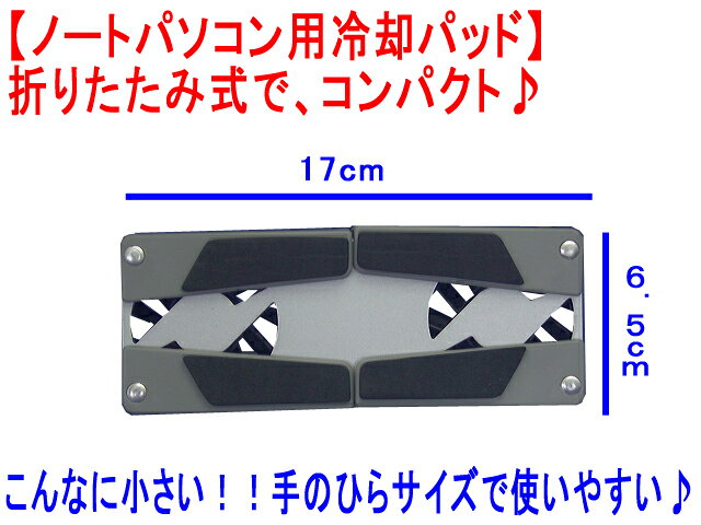�뤤�ƤΤ���ˡ��Ρ���PC����ѥѥå�DX-206(PAD2)�ڤ������б�_����ۡڤ������б�_�ÿ��ۡۡڤ������б�_��Φ�ۡڤ������б�_�쳤�ۡڤ������б�_�ᵦ�ۡ�PC����_041P2��