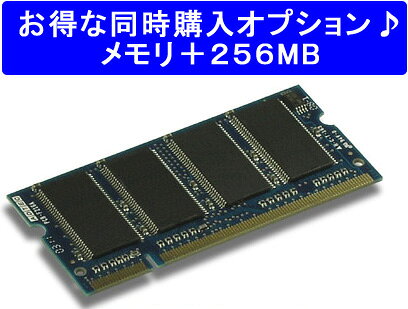 �Ͳ������ޤ���!!��Ʊ���������ץ������ۥ����ɲá�256MB����Ź�����ߤ���ӡ�ư���ǧ�ξ太�Ϥ����ޤ��������ͤǤ����ߺ�Ȥ�ɬ�פ���ޤ����(256MB)