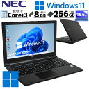 [新品SSD] 中古ノートパソコン NEC VersaPro VKL23/F-3 Windows11 ...