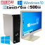 ťѥ ٻ ESPRIMO D556/P Windows10Pro Corei3 6100 6GB HDD500GB DVDROM [վ˥դ](3254lcd) 3ݾ/ Ѥ ťǥȥåץѥ PC