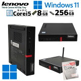 ťѥ Microsoft Office( Word Excel )դ Lenovo ThinkCentre M720q Tiny Windows11 Pro Core i5 8400T  8GB SSD 256GB ̵LAN Ķ (3381of) 3ݾ/ Ѥ ޥեȥե ťǥȥåץѥ  PC