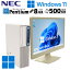 ŹĹ ťѥ NEC Mate MKR35/B-1 Windows11 Pro Pentium G4560  8GB HDD 500GB DVD-ROM WPS Officeդ [վ˥դ](3671lcd) 3ݾ/ Ѥ ťǥȥåץѥ å PC