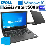   ťΡȥѥ DELL Latitude 3570 Windows10 Pro Core i3 6100U  8GB HDD 500GB 15.6 ̵LAN win10 15 A4 WPS Officeդ (3886) 3ݾ/ Ѥ ťѥ PC