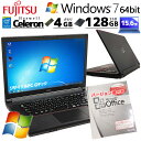 Win7 64bit FHD 中古パソコン Microsoft Office付き 富士通 LIFEBOOK A574/K Windows7 Pro Celeron 2950M メモリ 4GB SSD 128GB 15.6型 DVD-ROM 無線LAN Wi-Fi 15インチ A4 / 3ヶ月保証 中古パソコン 中古PC 中古ノートパソコン 初期設定済み (n0710of)