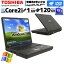 ťΡȥѥ  dynabook Satellite J70 WindowsXP Core2Duo T7100  1GB SSD 120GB DVD-ROM 15 ̵LAN 15 winxp ʥ֥å (l67axwi) 3ݾ/ Ѥ ťѥ PC  ѥ xpפ򸫤