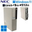 ťѥ NEC Mate MKM28/L-3 Windows11 Pro Core i5 8400  8GB SSD 512GB DVD ޥ 8 WPS Officeդ (2263) 3ݾ/ Ѥ ǥȥåץѥ ΤΤ PC