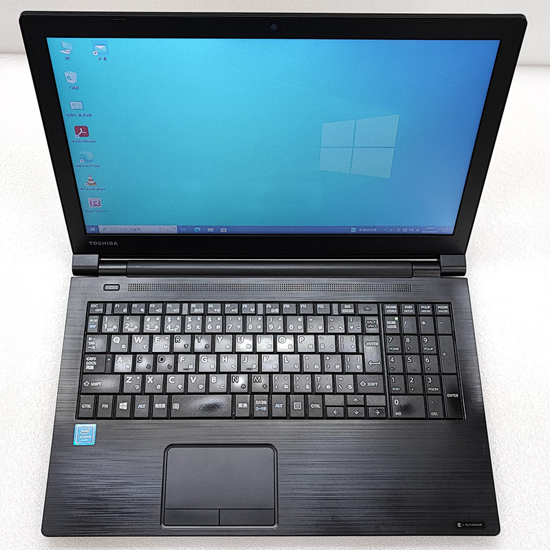 訳あり 中古ノートパソコン 東芝 dynabook B65/D Windows10 Pro