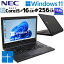 ťΡȥѥ NEC versapro VKM17/X-2 windows11 pro Ρ ѥ 15.6  Ρȥѥ  Ȥ ťѥ officeդ pc office Core i5 8 SSD 256GB  16gb WPS Office officeդťΡȥѥ (4440)