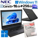 NEC VersaPro VKM17/X-2 中古ノートパソコン microsoft office付き 中古 windows11 pro Core i5 8世代 CPU ノート パソコン メモリ 16GB ノートpc word excel 付き ノートパソコン SSD 256GB 中古PC パソコンNEC ノートパソコン中古ssd 初期設定済みノートパソコン (4440of)