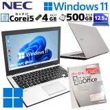  ťΡȥѥ Microsoft Officeդ NEC VersaPro VKT23/B-1 Windows11 Pro Core i5 6200U  4GB HDD 500GB 12.5 ̵LAN 12 B5 i5 (4558of) 3ݾ/ Ѥ ޥեȥե ѥ word excel դ PC