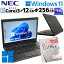 ŹĹ ťΡȥѥ Microsoft Officeդ NEC VersaPro VKL24/X-3 Windows11 Pro Core i3 7100U  12GB SSD 256GB DVD-ROM 15.6 ̵LAN A4 15  (4568of) 3ݾ/ Ѥ ޥեȥե ѥ word excel դ PCפ򸫤