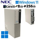Ãp\R NEC Mate MKM28/L-3 Windows11 Pro Core i5 8400  8GB SSD 256GB DVD }` 8 WPS Officet (4580) 3ۏ/ ݒς fXNgbvp\R {̂̂ PC