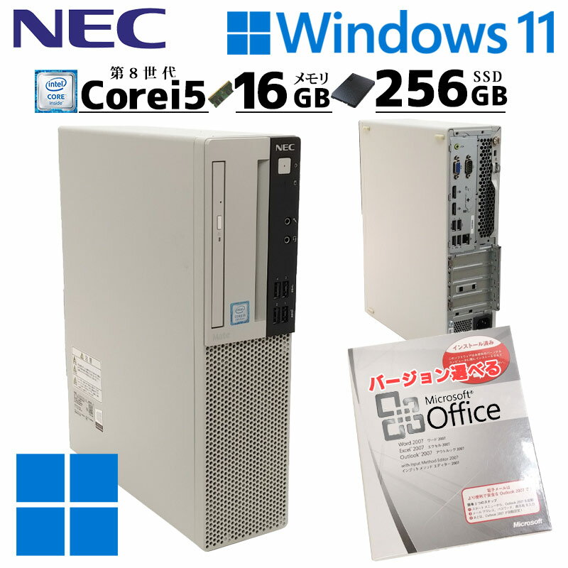 楽天市場】nec mate mkm30の通販 楽天市場】nec mate mkm30の通販