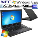 Win7 32bit 中古ノートパソコン NEC VersaPro VK23L/A-T Windows7 ノートパソコン 初期設定不要 中古パソコン 中古PC 15.6型 A4 15インチ ノートpc 整備済み 中古ノートPC office付き中古ノートパソコン Core i3 6100U メモリ 4GB HDD 500GB WPS Office付き rs232c (4747)