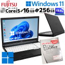 中古ノートパソコン Microsoft Office付き 富士通 LIFEBOOK A5510/FX Windows11 Pro Core i5 10210U メモリ 16GB SSD 256GB DVD マルチ..