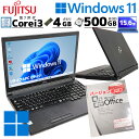 Ãp\R Microsoft Officet xm LIFEBOOK A577/S Windows11 Pro Core i3 7130U  4GB HDD 500GB 15.6^ DVD-ROM LAN Wi-Fi 15C` A4 / 3ۏ Ãp\R PC Ãm[gp\R ݒς (n0044of)