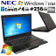 Win7 32bit ťΡȥѥ NEC VersaPro VK26T/X-M Windows7 Core i5 4210M  4GB SSD 256GB DVD-ROM 15.6 WPS Office (4940a) 3ݾ/ Ѥ ťѥ PC