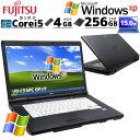 WinXP 中古パソコン 富士通 LIFEBOOK A561/D WindowsXPPro Core i5 2520M メモリ 4GB SSD 256GB 15.6型 DVDマルチ 無線LAN Wi-Fi 15インチ A4 / 3ヶ月保証 中古パソコン 中古PC 中古ノートパソコン 初期設定済み (n1095)