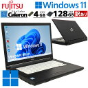 ꥵPC Gƥå㤨 ťѥ ٻ LIFEBOOK A576/P Windows11 Pro Celeron 3855U  4GB SSD 128GB 15.6 DVD-ROM 15 / 3ݾ ťѥ PC ťΡȥѥ (4974wפβǤʤ9,800ߤˤʤޤ