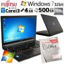 Win7 32bit Ãp\R Microsoft Officet xm LIFEBOOK A574/KX Windows7 Pro Core i3 4000M  4GB HDD 500GB 15.6^ DVD}` LAN Wi-Fi 15C` A4 / 3ۏ Ãp\R PC Ãm[gp\R ݒς (5009aof)