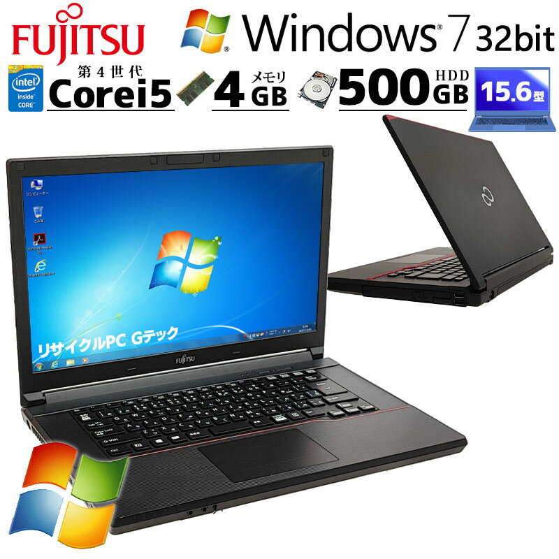 ťѥ ٻ LIFEBOOK A574/H Windows7 Pro Core i5 4300M  4GB HDD 500GB 15.6 DVD-ROM ̵LAN Wi-Fi 15 A4 / 3ݾ ťѥ PC ťΡȥѥ Ѥ (n0715)