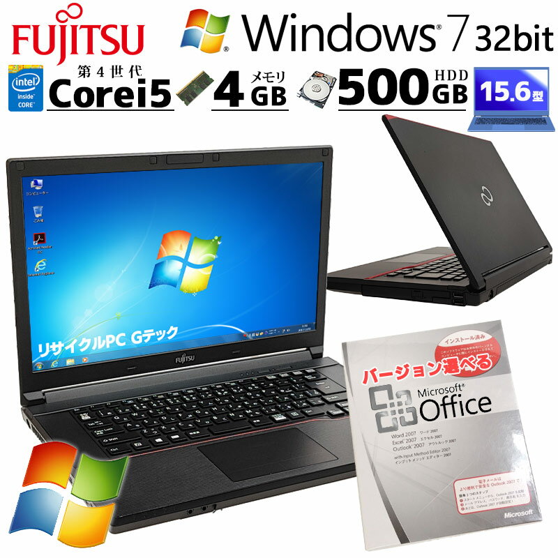 ťѥ Microsoft Officeդ ٻ LIFEBOOK A574/H Windows7 Pro Core i5 4300M  4GB HDD 500GB 15.6 DVD-ROM ̵LAN Wi-Fi 15 A4 / 3ݾ ťѥ PC ťΡȥѥ Ѥ (n0715of)