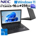 きれい個体 中古パソコン NEC VersaPro VKL21/X-9 Windows11 Pro Core i3 10110U メモリ 16GB 新品SSD 256GB 15.6型 DVDマルチ 無線LAN Wi-Fi 15インチ A4 / 3ヶ月保証 中古パソコン 中古PC 中古ノートパソコン 初期設定済み (n0011)