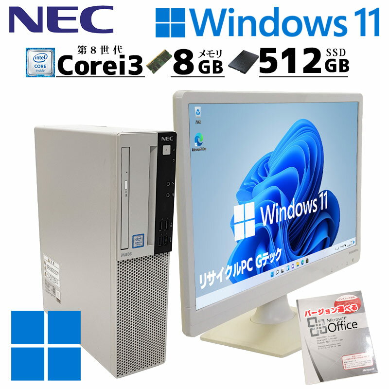 楽天市場】nec pc-mj36の通販 楽天市場】nec pc-mj36の通販