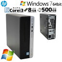 Win7 64bit ÃfXNgbvHP ProDesk 400 G4 SFF Windows7 Pro Core i3 6100  8GB HDD 500GB DVD-ROM / 3ۏ Ãp\R PC ÃfXNgbvp\R ݒς (d0705)