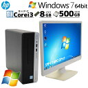 Win7 64bit ÃfXNgbvHP ProDesk 400 G4 SFF Windows7 Pro Core i3 6100  8GB HDD 500GB DVD-ROM tj^ WPS Officet / 3ۏ Ãp\R PC ÃfXNgbvp\R ݒς (d0705lcd)