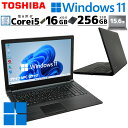 ^  Ãp\R  dynabook B65/J Windows11 Pro Core i5 8350U  16GB SSD 256GB 15.6^ DVD-ROM LAN Wi-Fi 15C` A4 8 / 3ۏ Ãp\R PC Ãm[gp\R ݒς (5087a)