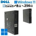 省スペースPC 中古デスクトップDELL OptiPlex 7050 Micro Windows11 Pro Core i5 7500T メモリ 8GB SSD 256GB / 3ヶ月保証 中古パソコン 中古PC 中古デスクトップパソコン 初期設定済み (d1102)