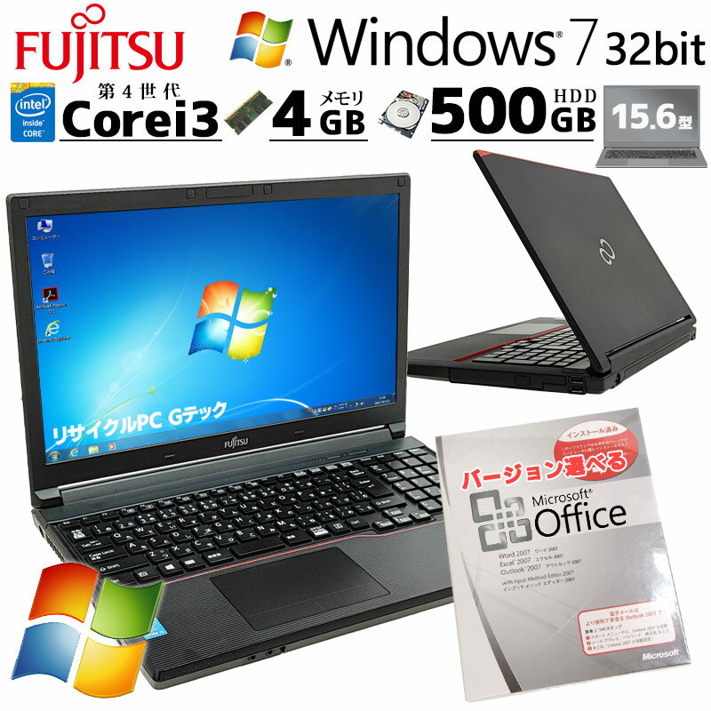 Win7 32bit Ãp\R Microsoft Officet xm LIFEBOOK A574/H Windows7 Pro Core i5 4300M  4GB HDD 500GB 15.6^ DVD}` 15C` A4 / 3ۏ Ãp\R PC Ãm[gp\R ݒς (5135aof)