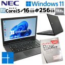 きれい個体 中古パソコン Microsoft Office付き NEC VersaPro VKT16/X-5 Windows11 Pro Core i5 8265U メモリ 16GB 新品SSD 256GB 15.6..