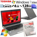 Win7 32bit ^ y Ãp\R Microsoft Officet  dynabook R63/F Windows7 Pro Core i5 6200U  4GB SSD 128GB 13.3^ LAN Wi-Fi 13C` B5 / 3ۏ Ãp\R PC Ãm[gp\R ݒς (n0702of)