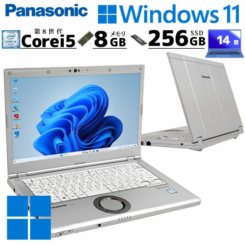 Panasonic Let's note CF-LV7 ťѥ Windows11 Pro ťΡȥѥ  šΡȥѥ Core i5 i5 8 Ρpc 8350U  8GB SSD 256GB 14 ̵LAN Wi-Fi 14 B5 Ρȥѥ PC ѥʥ˥åΡȥѥ (n1108)