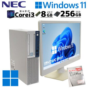 ťǥȥå Microsoft Officeդ NEC Mate MKL36/B-3 Windows11 Pro Core i3 8100  8GB SSD 256GB DVDޥ ̵LAN Wi-Fi վ˥ / 3ݾ ťѥ PC ťǥȥåץѥ Ѥ (d0044lcdof)