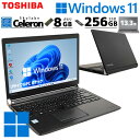 ^ y Ãp\R  dynabook R73/B Windows11 Pro Celeron 3855U  8GB SSD 256GB 13.3^ LAN Wi-Fi 13C` B5 / 3ۏ Ãp\R PC Ãm[gp\R ݒς (5381a)