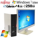 Win7 32bit 中古デスクトップ 富士通 ES